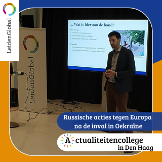 dh-actualiteitencollege-rusland